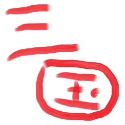 thumb